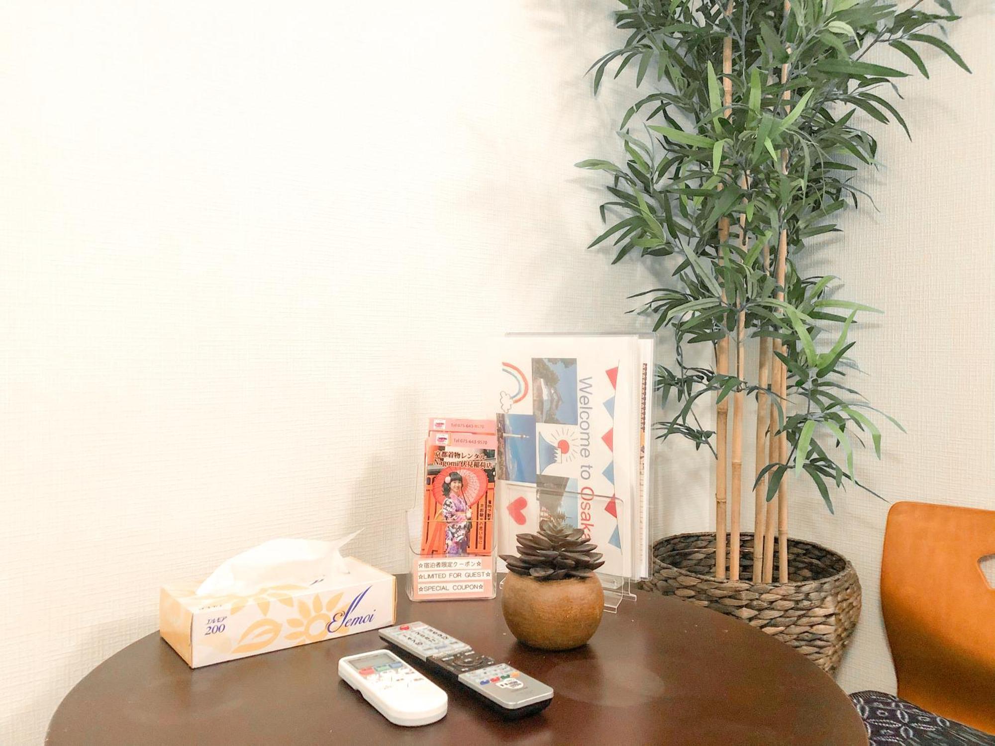Funhouse-To North Umeda Guestresidence Osaka Room photo